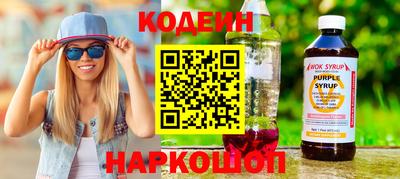 jwh Рузаевка