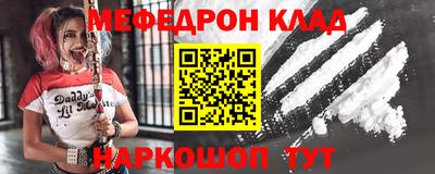 ECSTASY Рыбинск