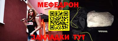 ECSTASY Рыбинск