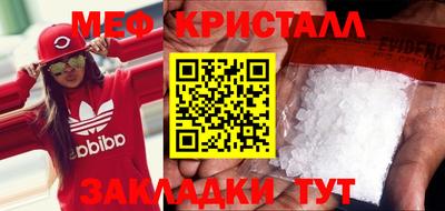 ECSTASY Рыбинск