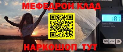 jwh Рузаевка