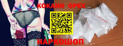 jwh Рузаевка