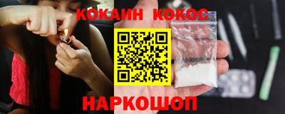 jwh Рузаевка