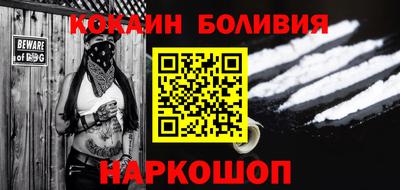 mdpv Рязань