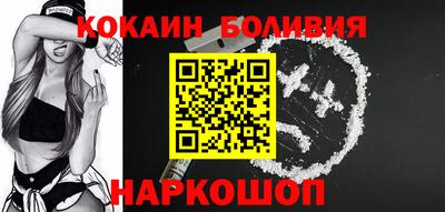 ECSTASY Рыбинск