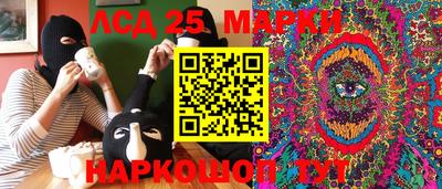 ALPHA PVP Пушкино