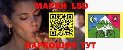mdpv Рязань