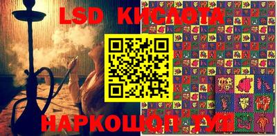 ECSTASY Рыбинск