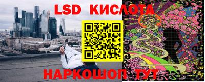 mdpv Рязань