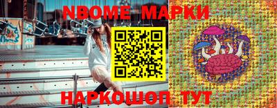 mdpv Рязань