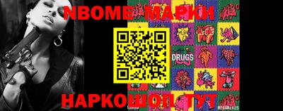 ECSTASY Рыбинск
