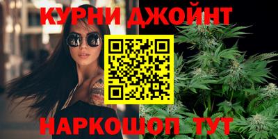 jwh Рузаевка