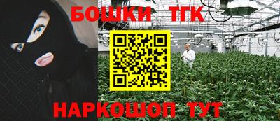 mdpv Рязань