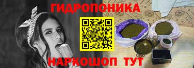 jwh Рузаевка