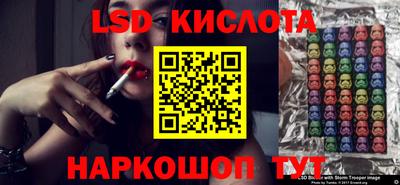 mdpv Рязань