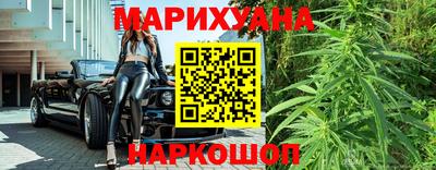mdpv Рязань