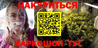 ECSTASY Рыбинск