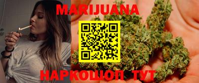 ПСИЛОЦИБИНОВЫЕ ГРИБЫ Пыть-Ях