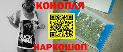 jwh Рузаевка