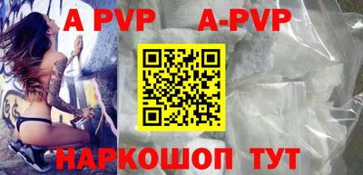 jwh Рузаевка