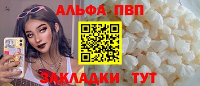 jwh Рузаевка