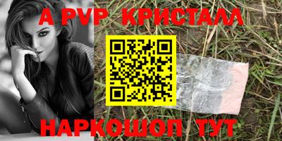 jwh Рузаевка