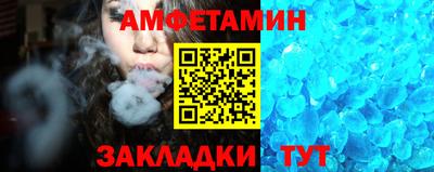 ECSTASY Рыбинск