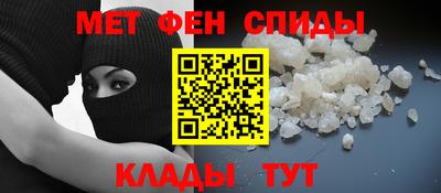 ECSTASY Рыбинск