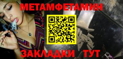 mdpv Рязань