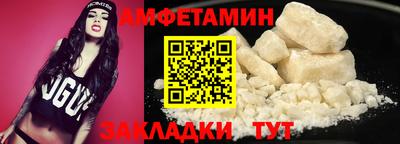 mdpv Рязань