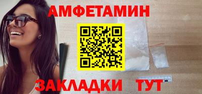 ECSTASY Рыбинск