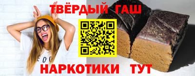jwh Рузаевка