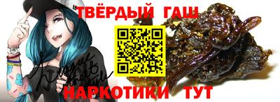 mdpv Рязань