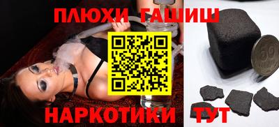 ECSTASY Рыбинск