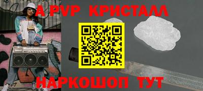 jwh Рузаевка
