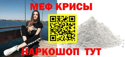 jwh Рузаевка